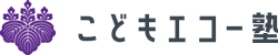 筑波大学附属病院のこどもエコー塾